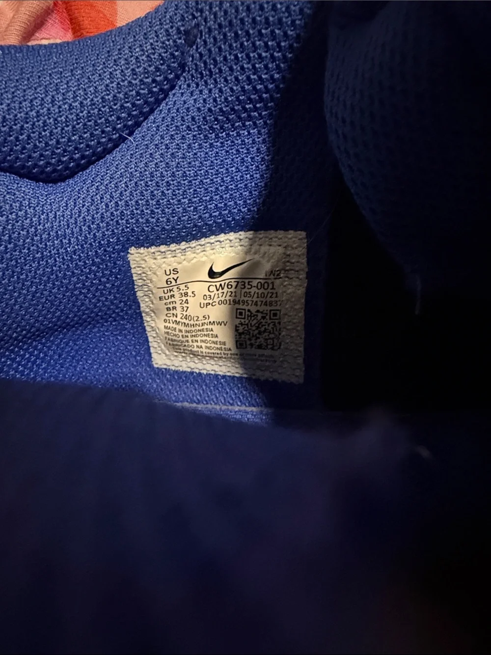 Nike durable kids
